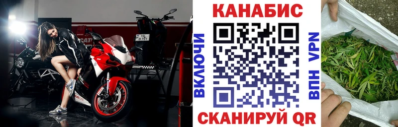 где купить   hydra зеркало  Каннабис индика  Симферополь 